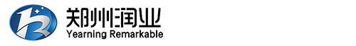 鄭州潤(rùn)業(yè)貿(mào)易有限公司